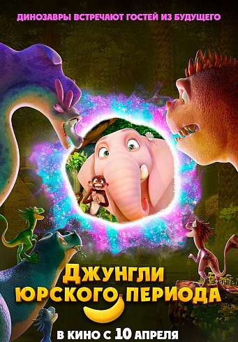 Фото: kinopoisk.ru